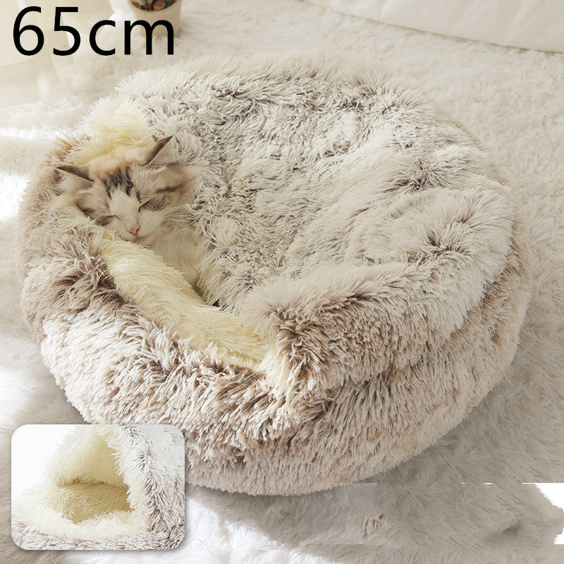Soft Plush Pet Bed