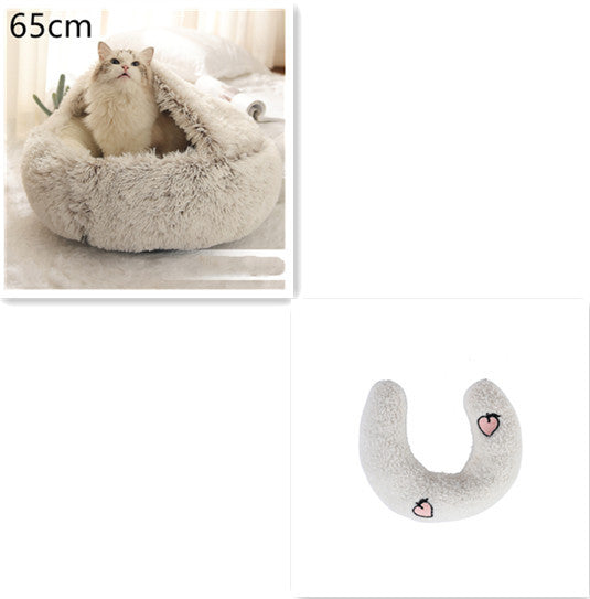 Soft Plush Pet Bed