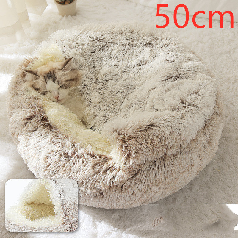 Soft Plush Pet Bed