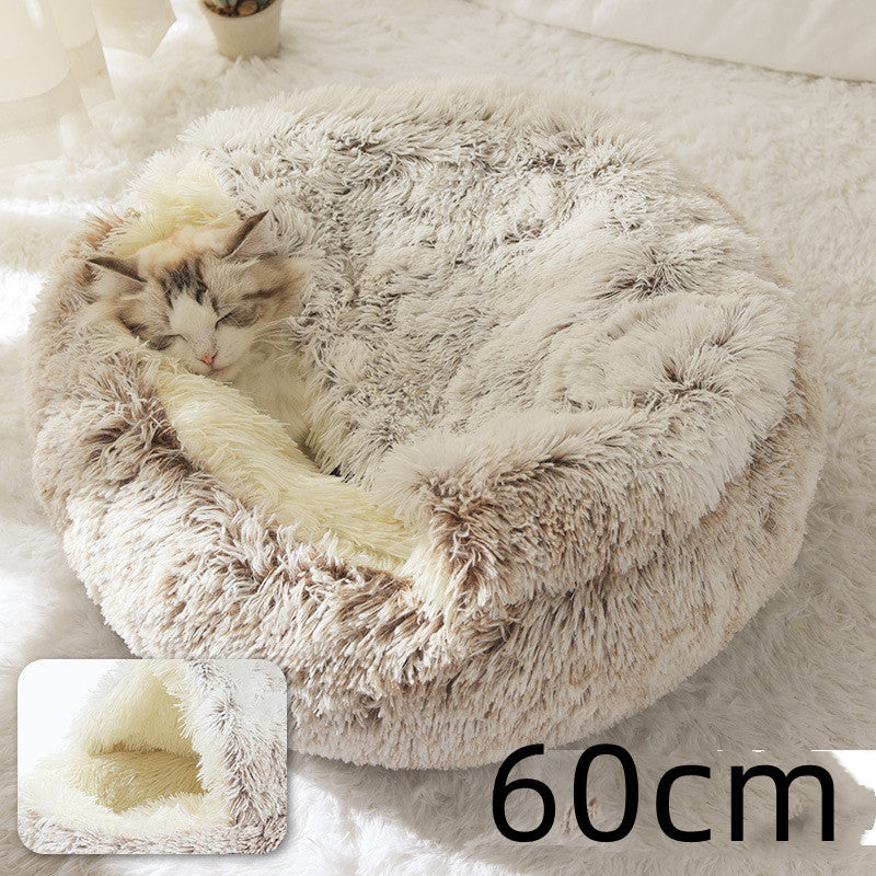 Soft Plush Pet Bed