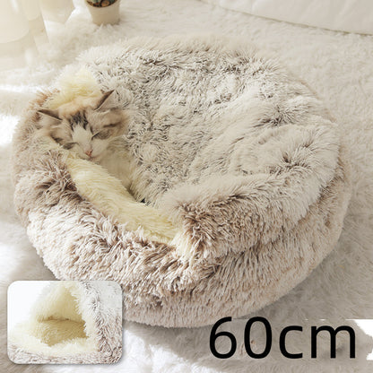 Soft Plush Pet Bed
