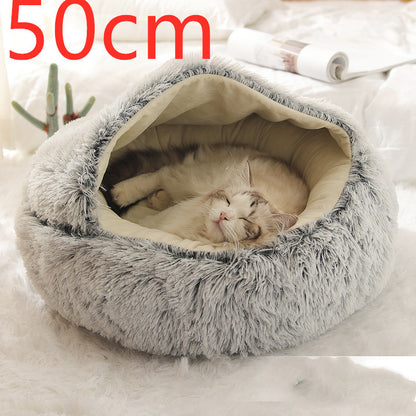 Soft Plush Pet Bed