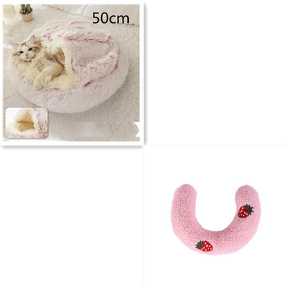 Soft Plush Pet Bed