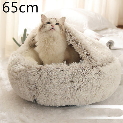 Soft Plush Pet Bed