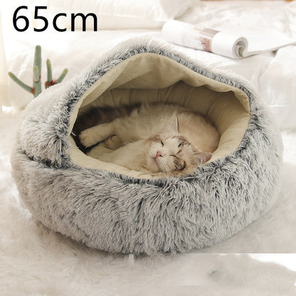 Soft Plush Pet Bed