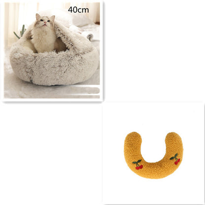 Soft Plush Pet Bed