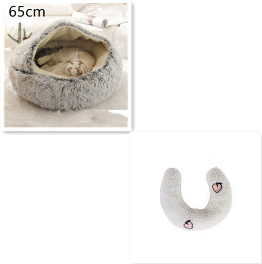 Soft Plush Pet Bed