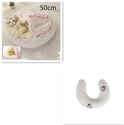 Soft Plush Pet Bed