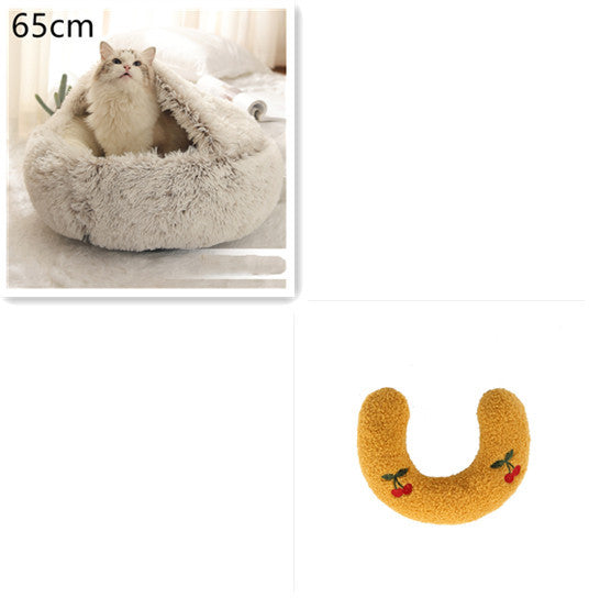 Soft Plush Pet Bed