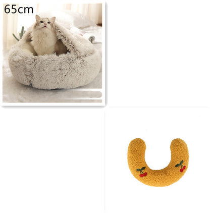 Soft Plush Pet Bed