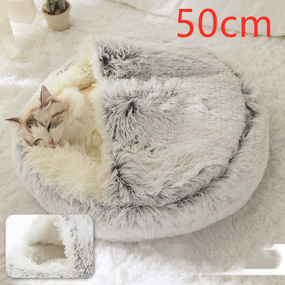 Soft Plush Pet Bed