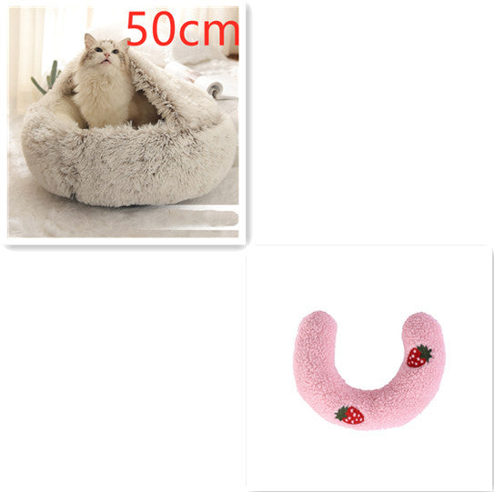 Soft Plush Pet Bed