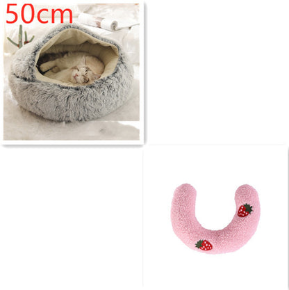 Soft Plush Pet Bed