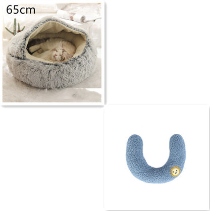 Soft Plush Pet Bed