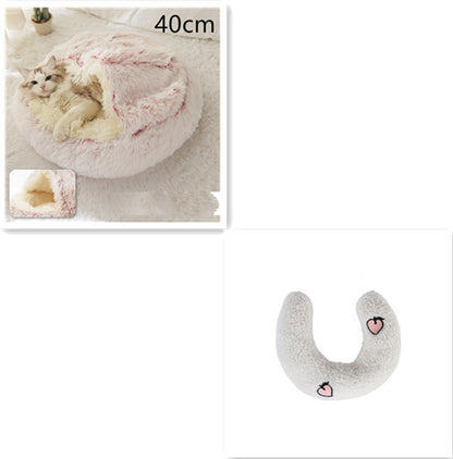 Soft Plush Pet Bed