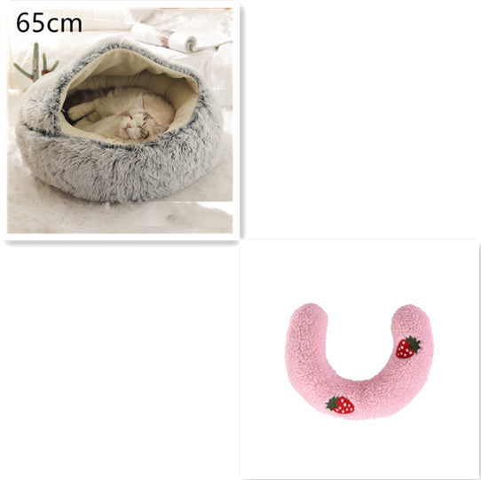 Soft Plush Pet Bed