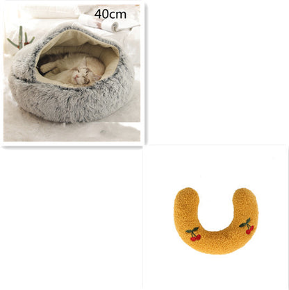 Soft Plush Pet Bed