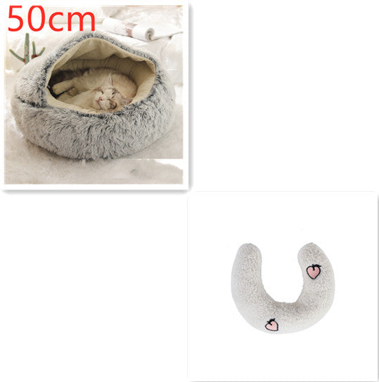 Soft Plush Pet Bed