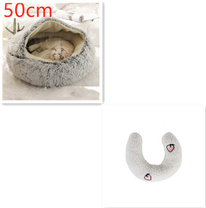 Soft Plush Pet Bed