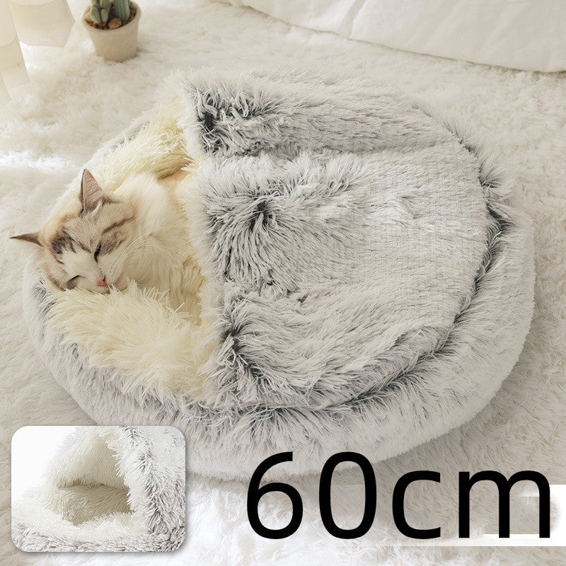 Soft Plush Pet Bed