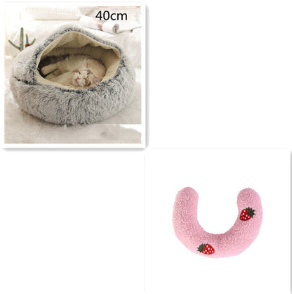 Soft Plush Pet Bed