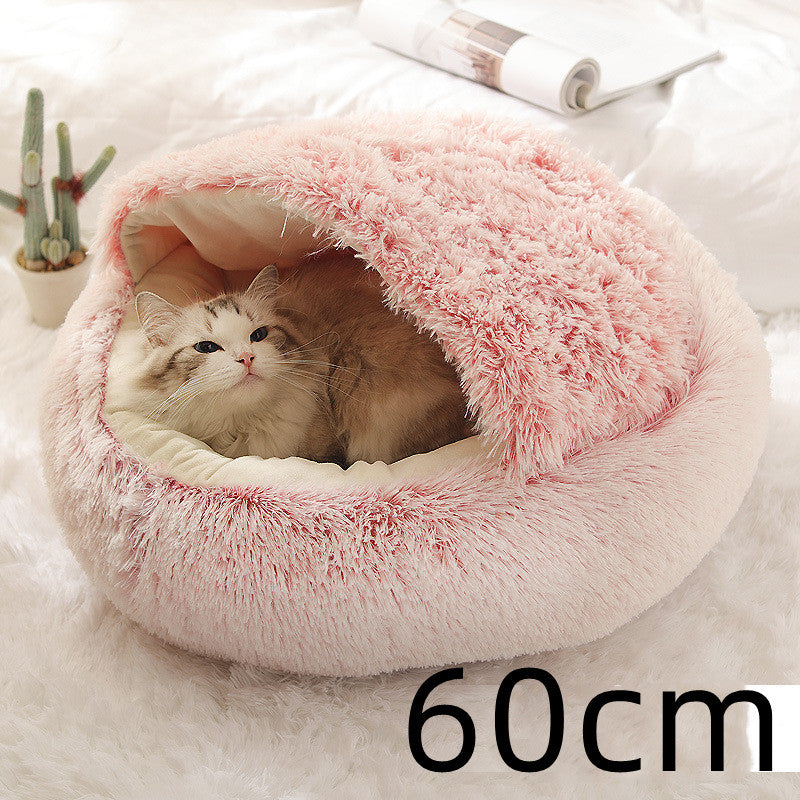 Soft Plush Pet Bed