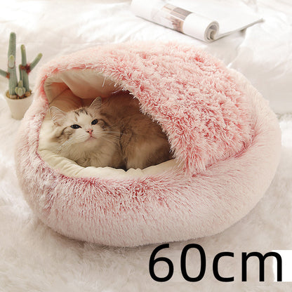 Soft Plush Pet Bed