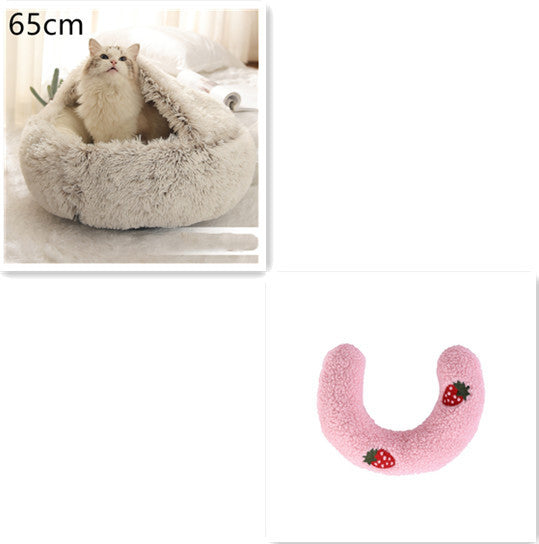 Soft Plush Pet Bed