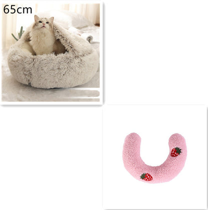 Soft Plush Pet Bed