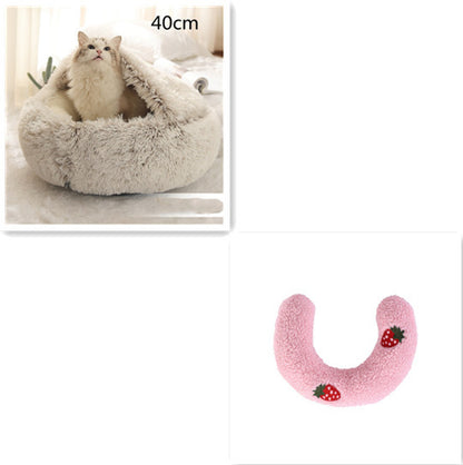 Soft Plush Pet Bed